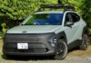 Електрокросовер Hyundai Kona отримав колекційну версію Mauna Loa