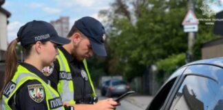 Коли водій має право не їхати на медичний огляд