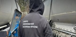В Україні викрили підпільну АЗС із тисячами літрів нелегального пального