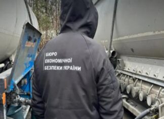 В Україні викрили підпільну АЗС із тисячами літрів нелегального пального