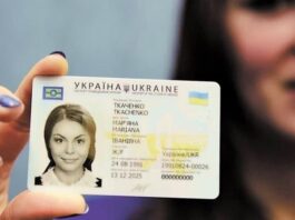 Європарламент ухвалив реформу водійських посвідчень: нові правила для всіх країн ЄС