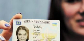 Європарламент ухвалив реформу водійських посвідчень: нові правила для всіх країн ЄС