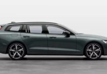 Volvo представила "прощальну" версію універсала V60