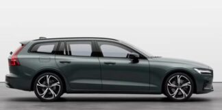 Volvo представила "прощальну" версію універсала V60