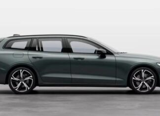 Volvo представила "прощальну" версію універсала V60