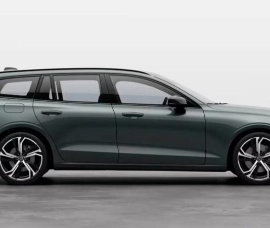 Volvo представила "прощальну" версію універсала V60