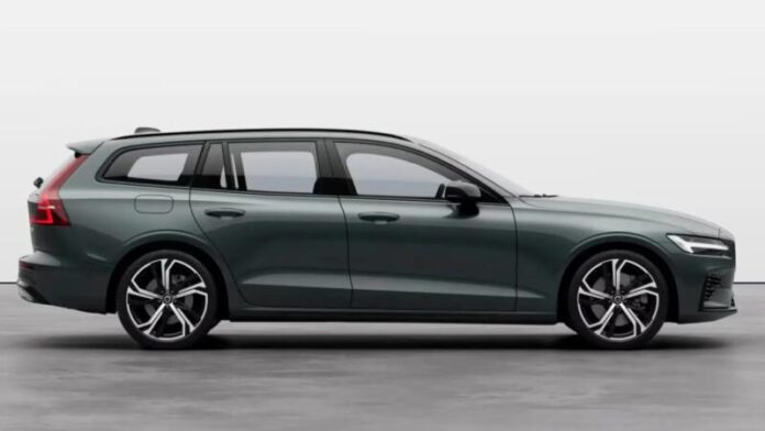 Volvo представила "прощальну" версію універсала V60