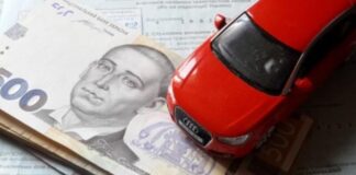 Нові правила ОСЦПВ у 2025 році: що змінюється для водіїв та постраждалих