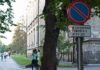 Чому більшість штрафів за неправильну стоянку визнають незаконними