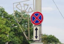 Зупинка у забороненому місці: коли це законно і як правильно діяти