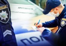 Покупка водійських прав онлайн: які ризики для українців
