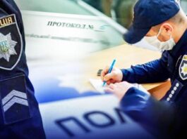 Покупка водійських прав онлайн: які ризики для українців