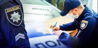 Покупка водійських прав онлайн: які ризики для українців