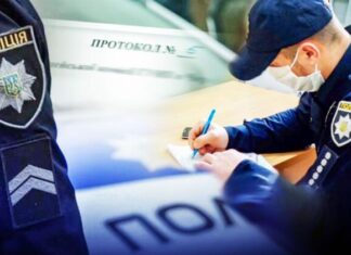 Покупка водійських прав онлайн: які ризики для українців