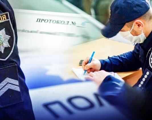 Покупка водійських прав онлайн: які ризики для українців Покупка водійських прав онлайн: які ризики для українців