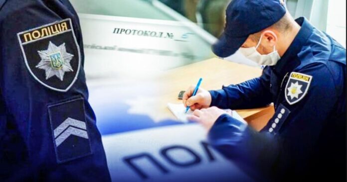 Покупка водійських прав онлайн: які ризики для українців