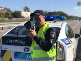 Суд визнав вимірювання швидкості TruCAM «з рук» незаконним