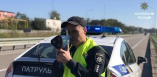 Суд визнав вимірювання швидкості TruCAM «з рук» незаконним