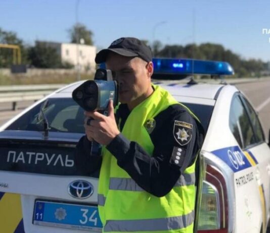 Суд визнав вимірювання швидкості TruCAM «з рук» незаконним Суд визнав вимірювання швидкості TruCAM «з рук» незаконним