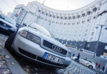 Українців попередили про нову шахрайську схему з продажем «євроблях»