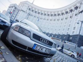 Українців попередили про нову шахрайську схему з продажем «євроблях»