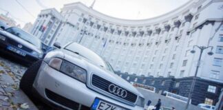 Українців попередили про нову шахрайську схему з продажем «євроблях»