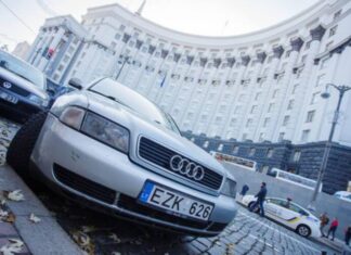 Українців попередили про нову шахрайську схему з продажем «євроблях»