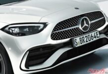 BMW і Mercedes-Benz створюють альянс для розвитку гібридів