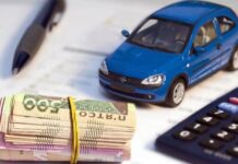 Обов’язкові документи водія в Україні та штрафи за їх відсутність