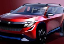Оновлений Nissan X-Trail отримає новий дизайн і гібридну систему