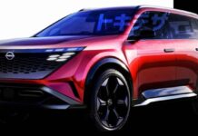 Новий Nissan X-Trail отримає оновлений дизайн і сучасні технології