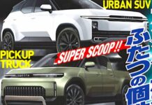 Toyota готує електричні версії RAV4 та Land Cruiser до 2026 року