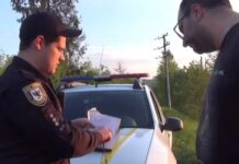 Чого не слід робити, якщо вам виписують штраф Чого не слід робити, якщо вам виписують штраф