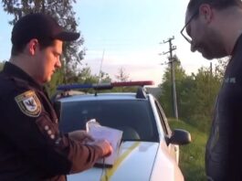 Чого не слід робити, якщо вам виписують штраф