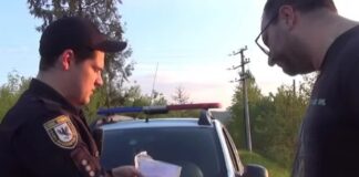 Чого не слід робити, якщо вам виписують штраф