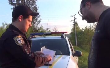 Чого не слід робити, якщо вам виписують штраф