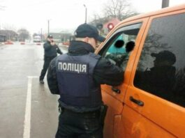 Що робити, якщо поліція хоче перевірити машину без підстав
