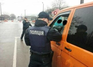 Що робити, якщо поліція хоче перевірити машину без підстав