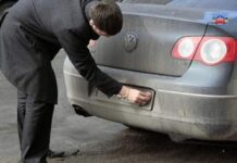 Поліція України посилює контроль за станом номерних знаків Поліція України посилює контроль за станом номерних знаків