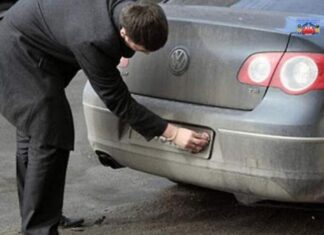 Поліція України посилює контроль за станом номерних знаків Поліція України посилює контроль за станом номерних знаків