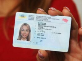 Що загрожує за керування авто без водійського посвідчення