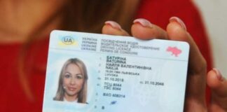 Що загрожує за керування авто без водійського посвідчення