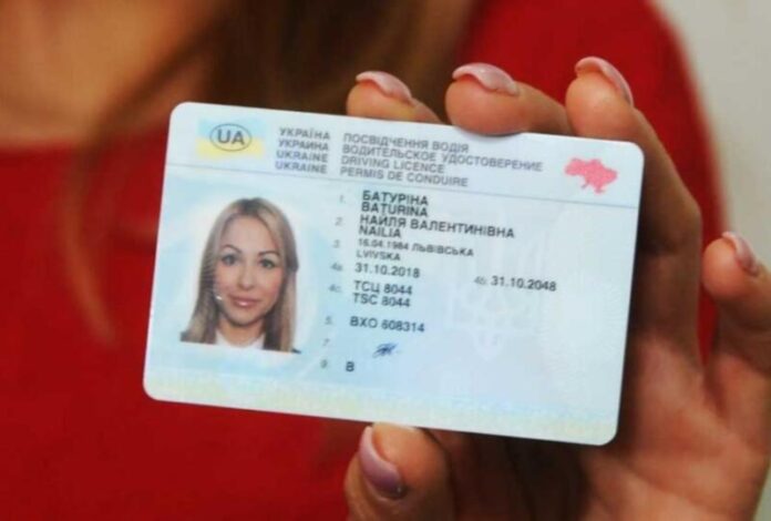 Що загрожує за керування авто без водійського посвідчення