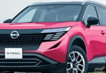 Популярний сімейний кросовер Nissan X-Trail показали на свіжих рендерах