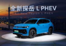 У Китаї представили оновлений Volkswagen Tayron L PHEV 2026