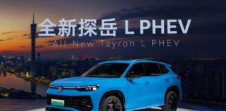 У Китаї представили оновлений Volkswagen Tayron L PHEV 2026