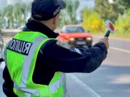 Безпідставна зупинка авто поліцією: що каже закон і як захистити свої права