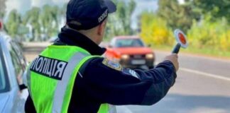 Безпідставна зупинка авто поліцією: що каже закон і як захистити свої права