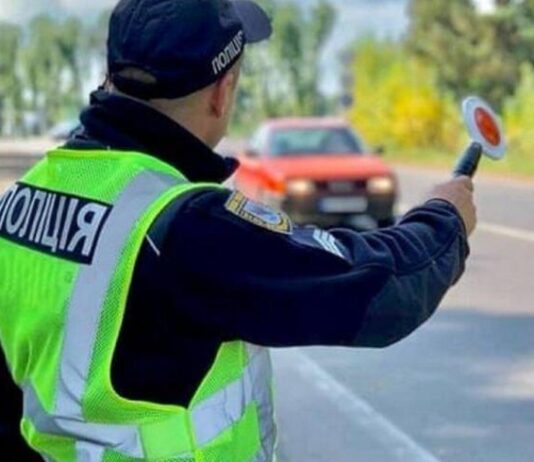 Безпідставна зупинка авто поліцією: що каже закон і як захистити свої права