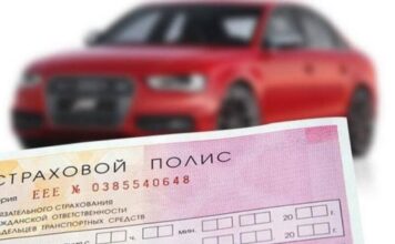 Чому важливо переоформити страховку після покупки авто